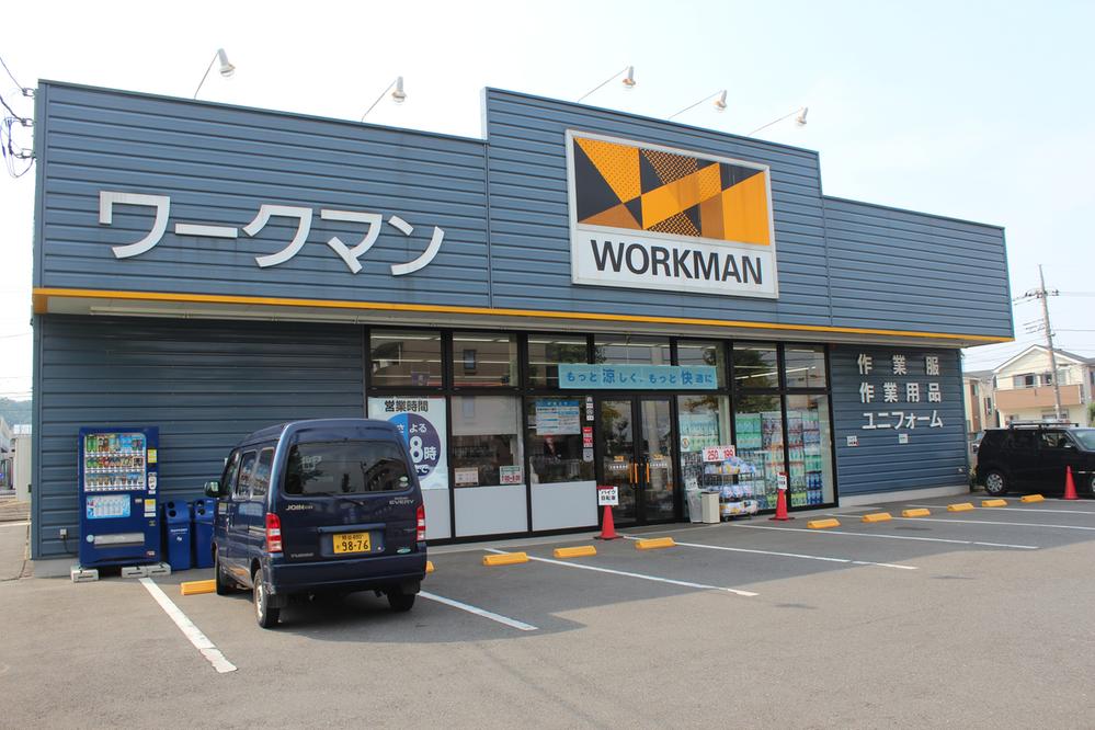 Shopping centre. Workman 1516m until Hino Higashitoyoda shop