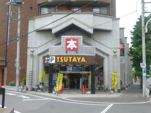 Other. Tsutaya to (other) 1200m