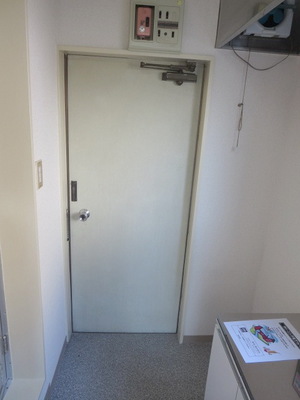 Entrance. Entrance