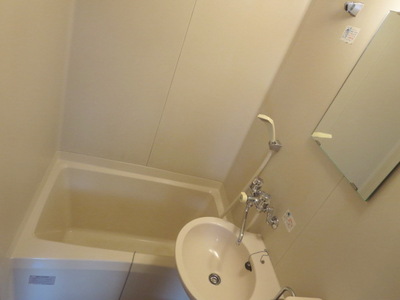 Bath. bath