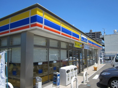 Convenience store. MINISTOP up (convenience store) 347m