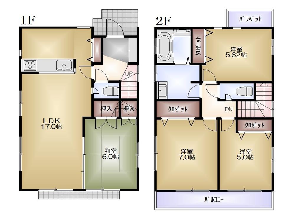 Floor plan. (1 Building), Price 39,900,000 yen, 4LDK, Land area 122.9 sq m , Building area 95.84 sq m
