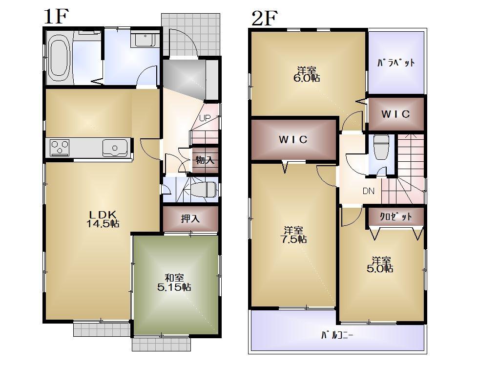 Floor plan. (Building 2), Price 39,800,000 yen, 4LDK, Land area 122.9 sq m , Building area 94.25 sq m