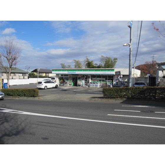 Convenience store. FamilyMart 100m until Hirayama Castle Park shop