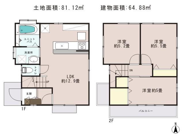 Floor plan. 20,900,000 yen, 3LDK, Land area 81.12 sq m , Building area 64.88 sq m