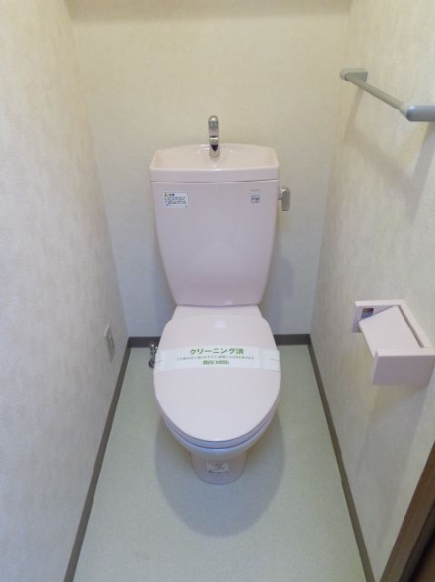 Toilet. Bathroom and toilet is another ☆