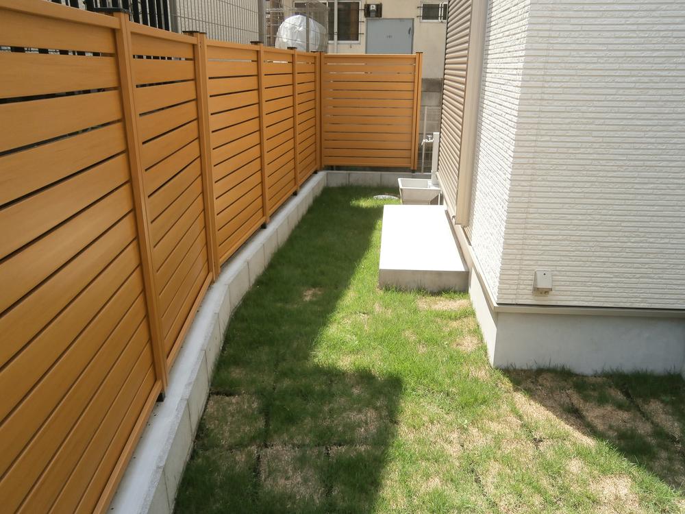 Garden. local