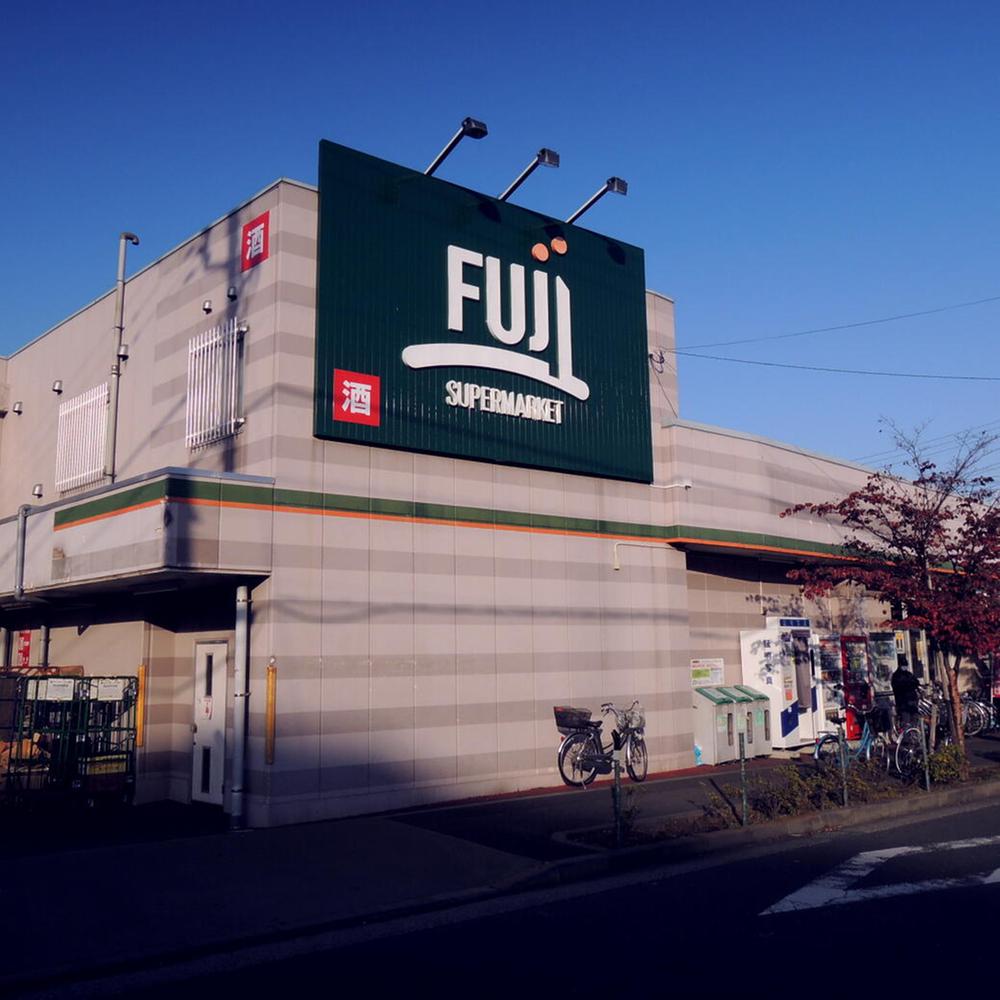 Supermarket. 1020m to FUJI