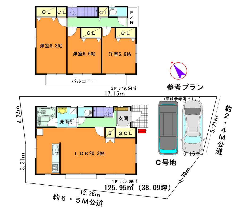 Building plan example (floor plan). Building plan example (C No. land) Building price 1,365 yen, Building area 99.63 sq m