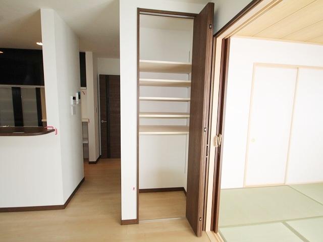 Receipt. Hino Shinmachi 1-chome Living storage