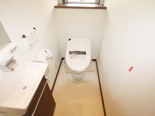 Toilet. Hino Shinmachi 1-chome toilet