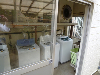 Other common areas. There are coin-operated laundry on site