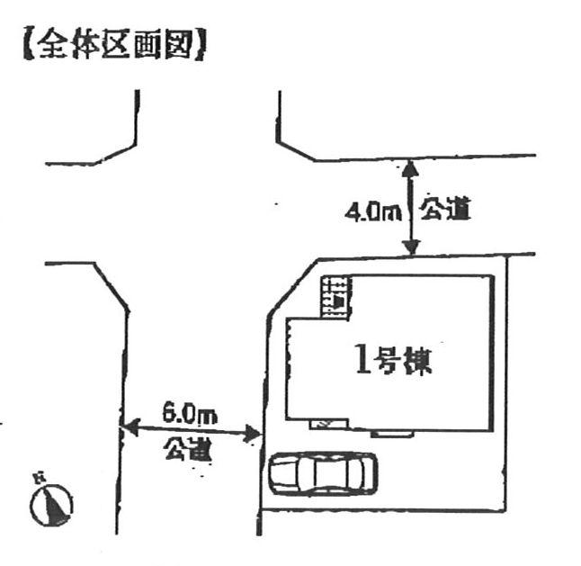 Compartment figure. 36,800,000 yen, 4LDK, Land area 99.19 sq m , Building area 91.08 sq m