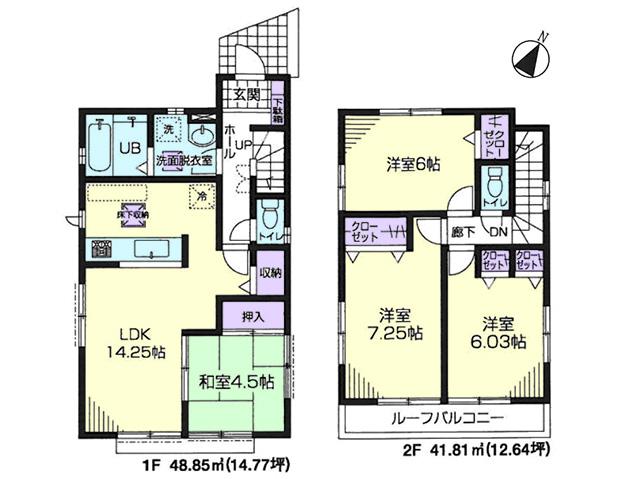 Floor plan. (Building 2), Price 38,800,000 yen, 4LDK, Land area 103.91 sq m , Building area 90.66 sq m
