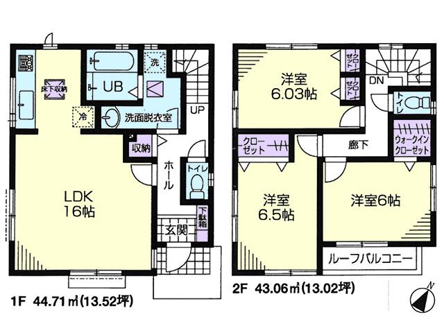 Floor plan. (5 Building), Price 36,800,000 yen, 3LDK, Land area 102.11 sq m , Building area 87.77 sq m