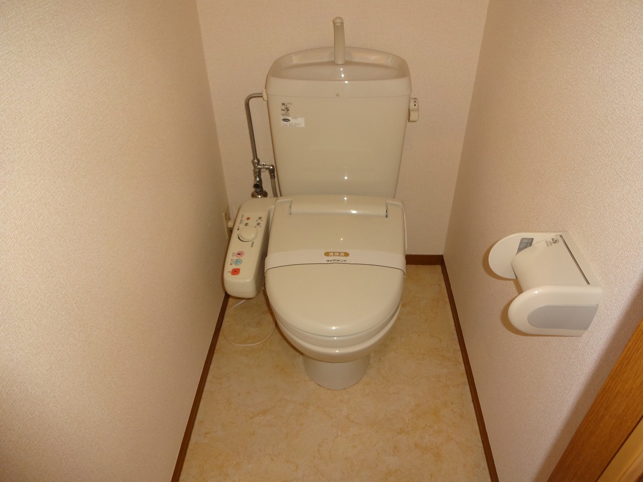 Toilet