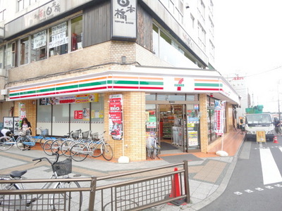 Convenience store. 392m to Seven-Eleven (convenience store)