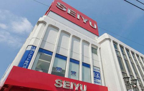 Other. In the usual shopping "Seiyu Toyota store" (5 minutes walk). B1F is fresh food and prepared food, 1F grocery and medicine ・ Makeup daily necessities, 2F is living of goods, 3F fashion are aligned. B1F ~ 1F is because it is open 24 hours a day, Very convenient to the steep shopping.