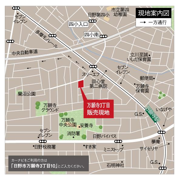 Local guide map. 3 is a route available location.