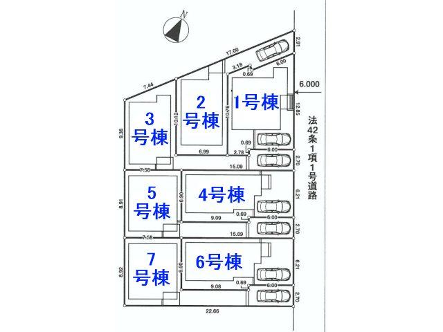 Compartment figure