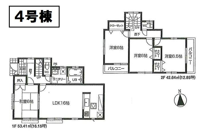 Floor plan. (4 Building), Price 33,800,000 yen, 4LDK, Land area 133.43 sq m , Building area 96.05 sq m