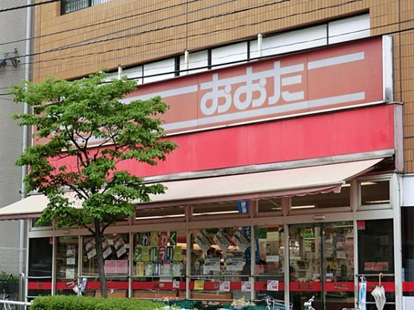 Supermarket. Until the food shop Ota Hino Station shop 723m
