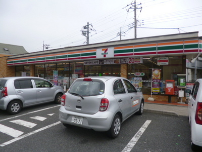 Convenience store. 151m to Seven-Eleven (convenience store)