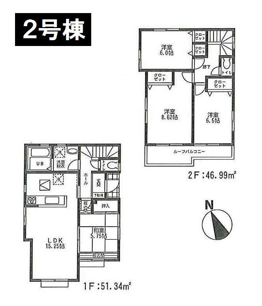 Floor plan. 34,800,000 yen, 4LDK, Land area 148.93 sq m , Building area 98.33 sq m
