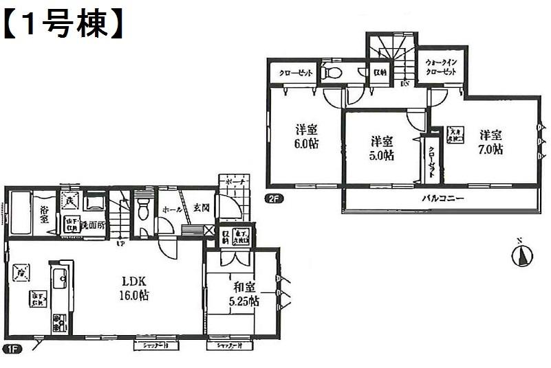 Floor plan. 34,800,000 yen, 4LDK, Land area 120 sq m , Building area 95.02 sq m