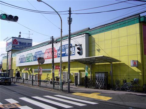 Home center. Yamada Denki Tecc Land until Nanping shop 1888m