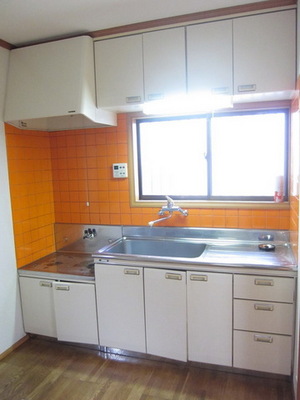 Kitchen. Kitchen