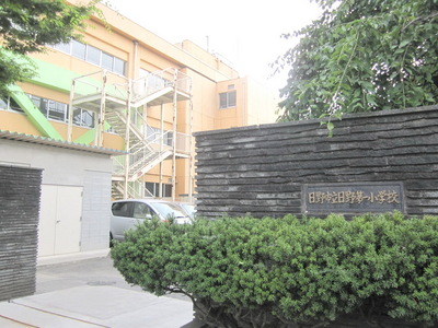 Junior high school. First 300m up to elementary school (junior high school)