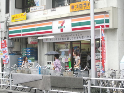 Convenience store. 550m to Seven-Eleven (convenience store)