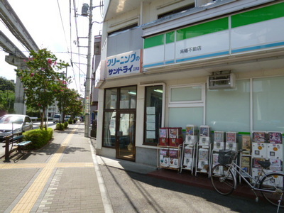 Convenience store. 1500m to Family Mart (convenience store)