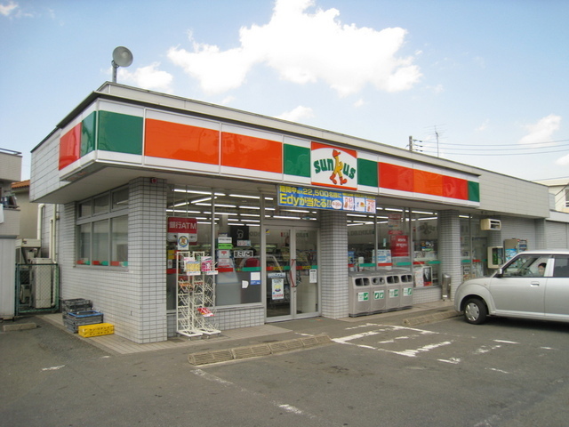 Convenience store. 550m until Thanksgiving (convenience store)