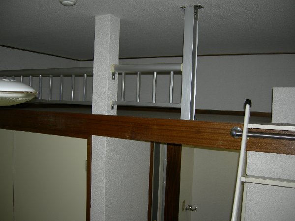 Other room space. Is a loft with