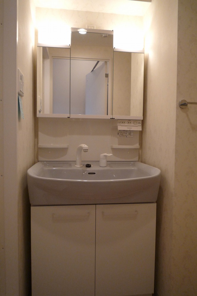Washroom