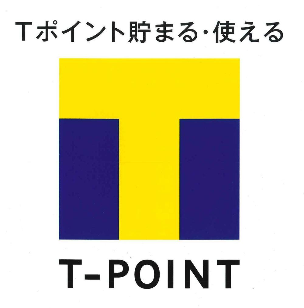 Present. Earn T-POINT When you purchase real estate from the Company. Accumulated points or use in the T point partners such as Family Mart and TSUTAYA, You can replace, such as with the point partners has issued. In the case of new construction ・  ・  ・ 10000 point if used ・  ・  ・ In the case of 5000 point land ・  ・  ・ 5000 points
