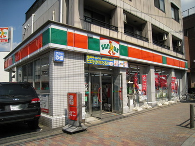 Convenience store. 1100m until Thanksgiving (convenience store)