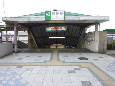 Other. 1440m until Toyoda Station (Other)