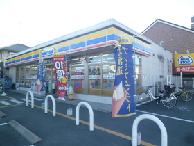 Convenience store. 110m until MINISTOP (convenience store)