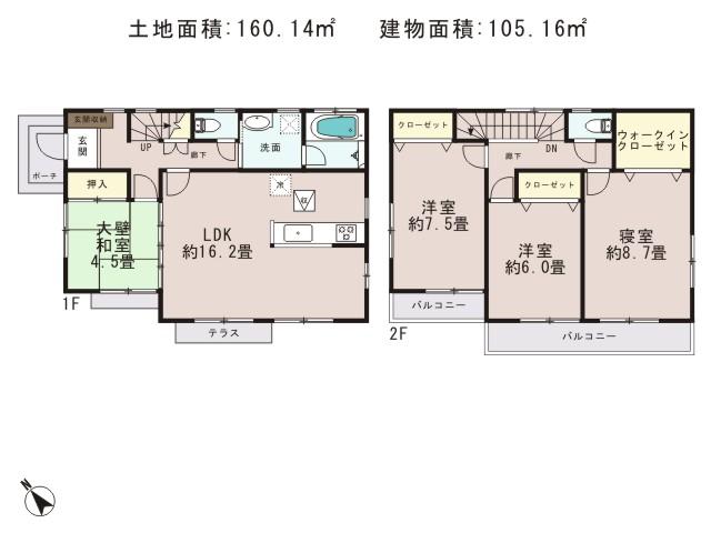 Floor plan. 39,500,000 yen, 4LDK + S (storeroom), Land area 160.14 sq m , Building area 105.16 sq m