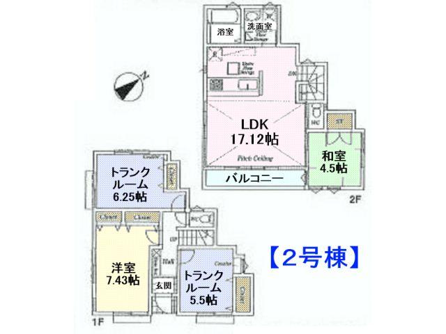 Floor plan. 38,800,000 yen, 2LDK+S, Land area 124.01 sq m , Building area 90.11 sq m