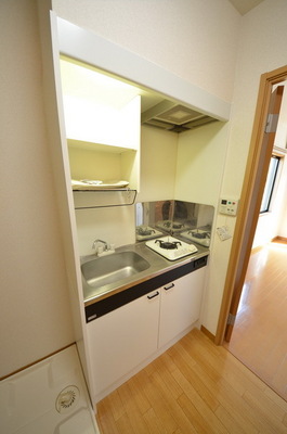 Kitchen.  ☆ A good at cooking in this kitchen ☆