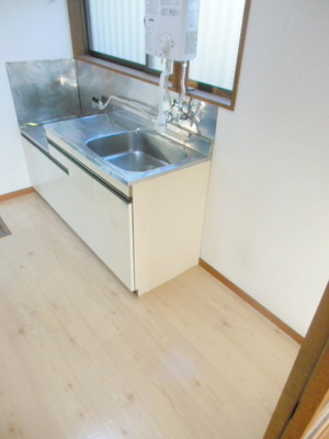 Other. Kitchen space