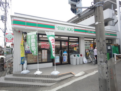 Convenience store. 169m until the Lawson Store 100 Hinohon the town store (convenience store)