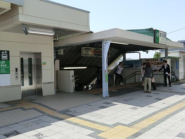 station. 800m until Toyoda Station