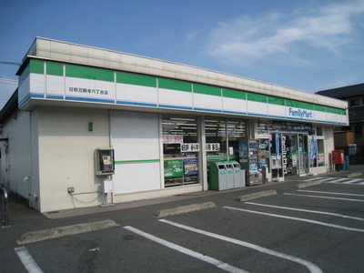 Convenience store. 300m to Family Mart (convenience store)