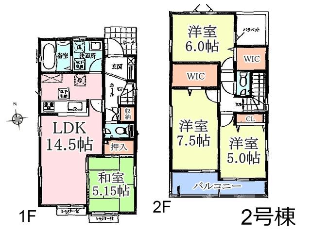 Floor plan. 39,800,000 yen, 4LDK, Land area 122.9 sq m , Building area 94.25 sq m between Hino Ishida floor plan Building 2