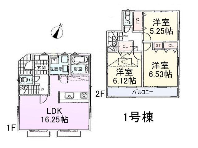 Floor plan. 32,800,000 yen, 3LDK, Land area 103.12 sq m , Building area 80.18 sq m Hinodai 5-chome 1 Building Floor plan